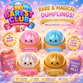 Dumpling Squishy — Mystery Blind Box